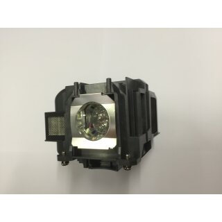 Beamerlampe für EPSON EB-S04